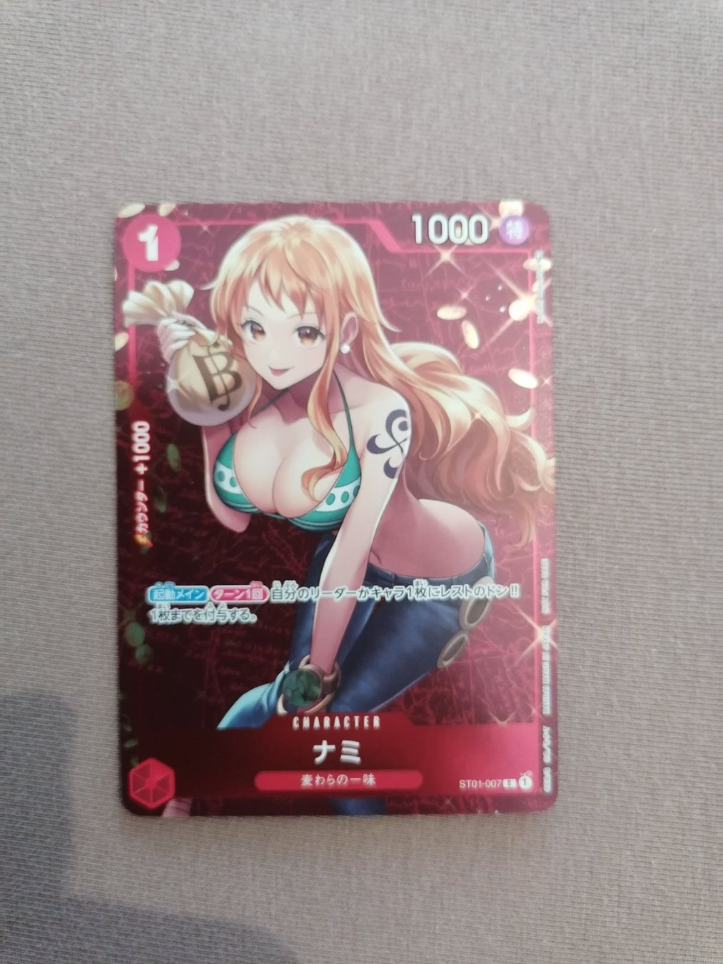 Bandai Carte collezionabili: One Piece Card Game Nami ST01-007 jp – Nuovo (secondo la descrizione) da Winterthur venduto da p.swizz