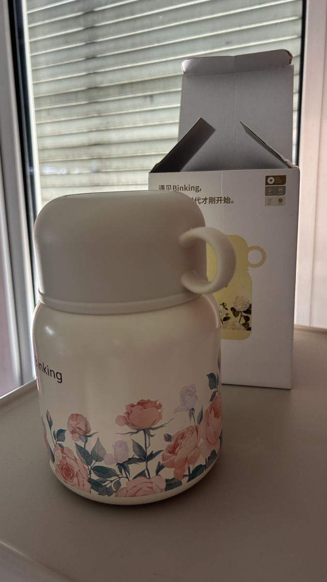 Tazze: Cute Binking Flower Pattern Travel Mug - New Condition! – Usato da Genève venduto da Noemie.wrmsi 1