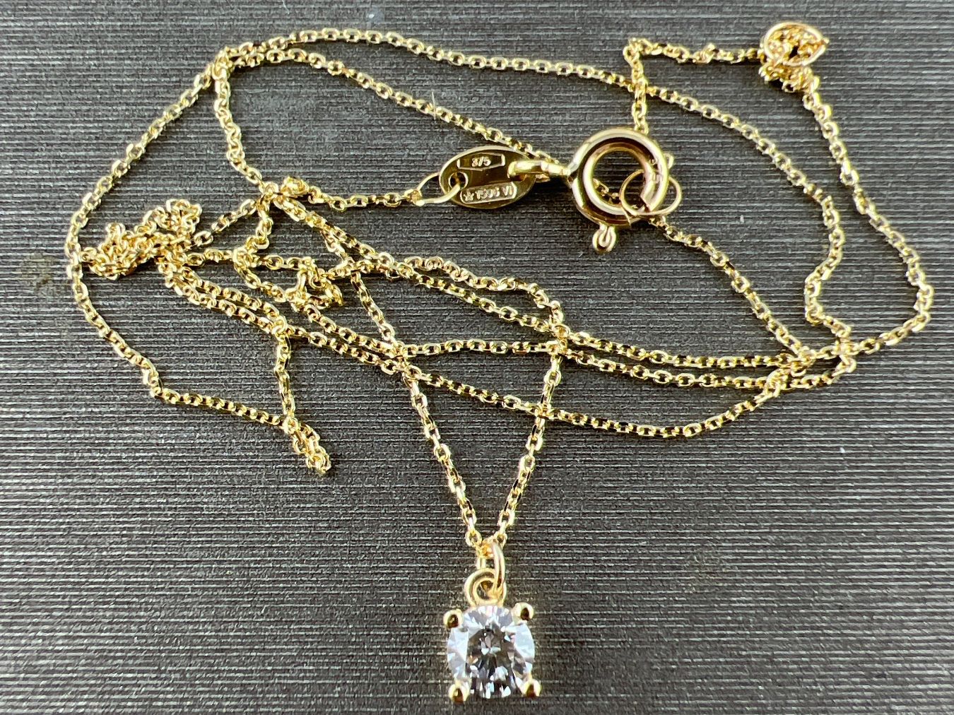 Ketten: Kette 375 Gold – Gebraucht aus Niederuzwil von leo_8857 2
