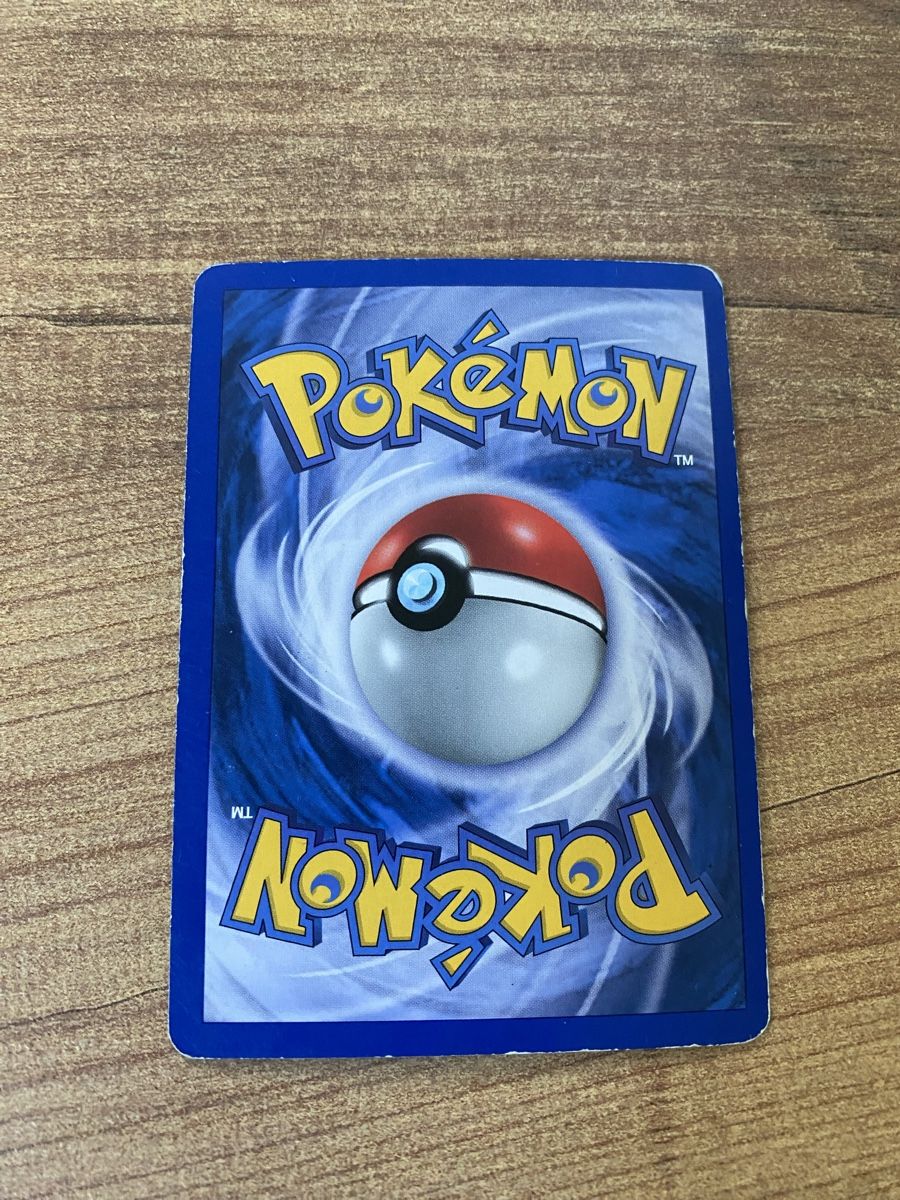 Pokémon Sammelbilder & Trading cards: 2007 Carte Pokemon Drackhaus 38/101 – Gebraucht aus Rossemaison von Carduelis 1