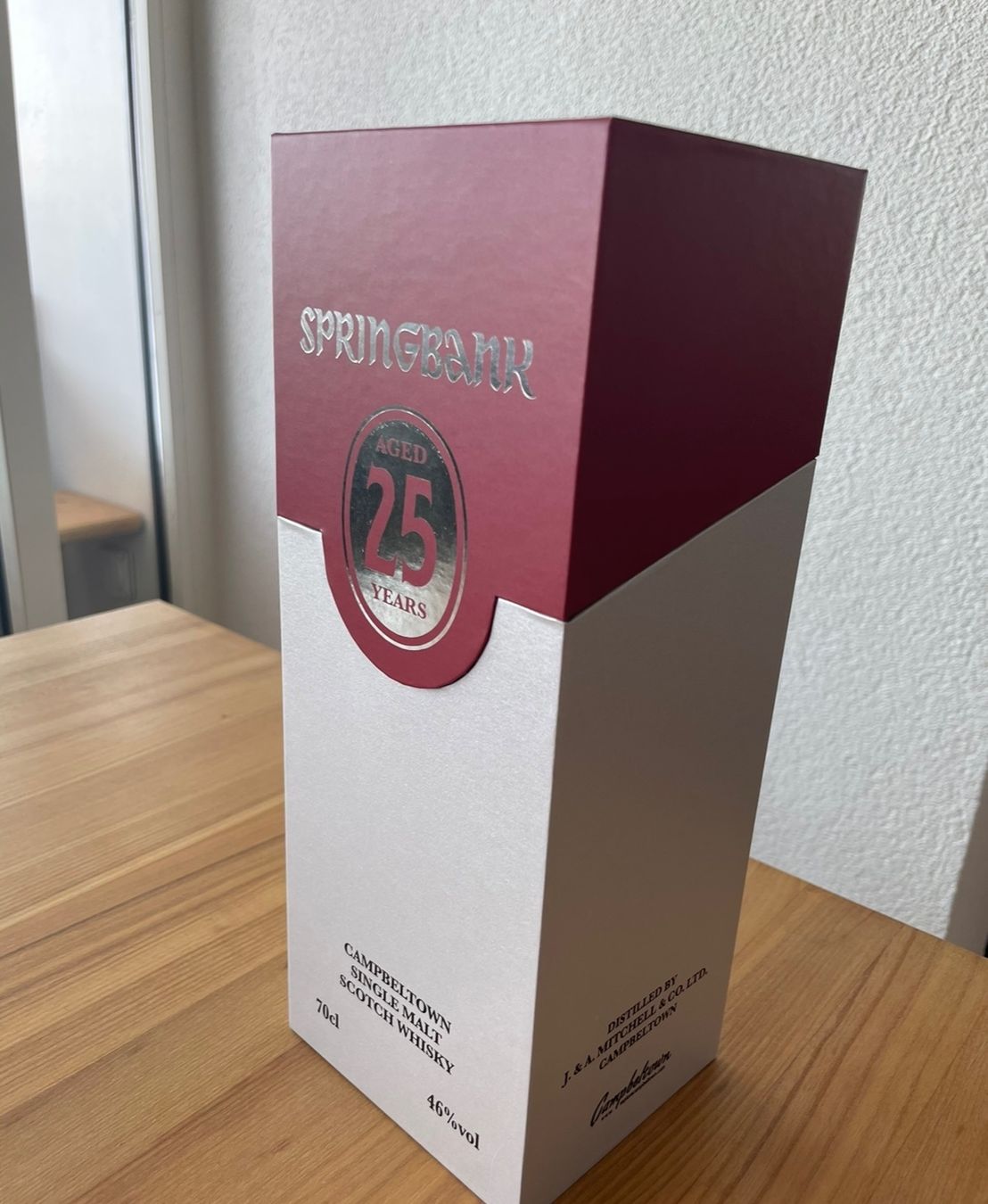 Springbank Spirituosen: Springbank 25 – Gebraucht aus Neuendorf von connoisseur
