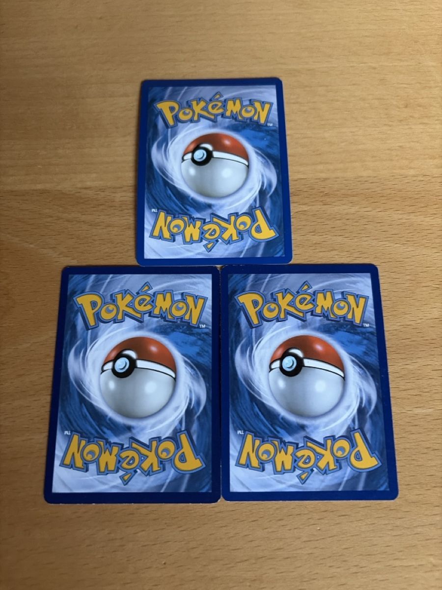 Pokémon Carte collezionabili: 3 diverse Pokémon Karten – Usato da Balsthal venduto da Sven.sch 1