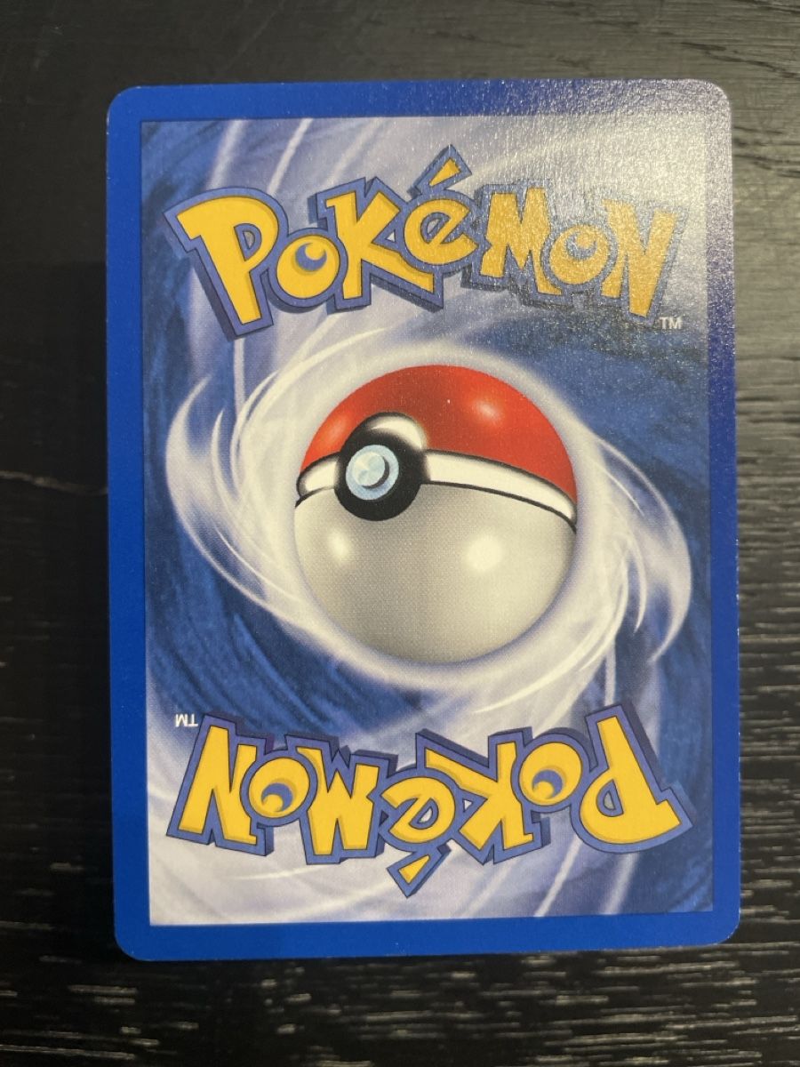 Pokémon Carte collezionabili: Pokemon Larvitar 57/75 1. edition neo – Usato da Hugelshofen venduto da Suimosa 1