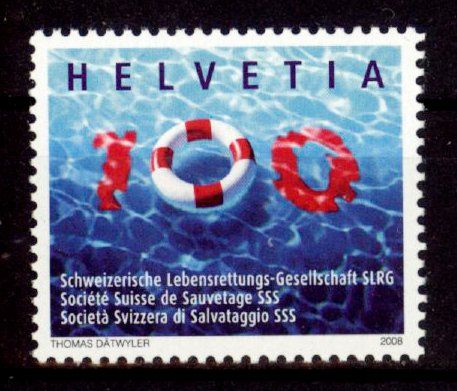 Tutti i francobolli: 2008, Sondermarke SLRG ** (1) – Usato da Willisau venduto da Vollstempel