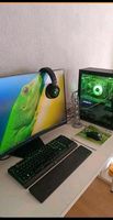 Gaming  PC RTX 3060 Ti 8GB | Ryzen 7 5700G + Set Razer
