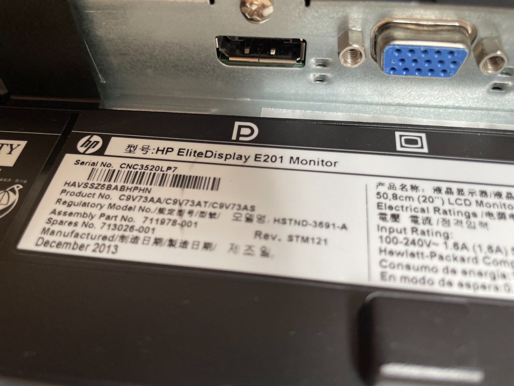 Hewlett Packard Monitor: Ecran HP EliteDisplay E201 - Ecran 20 pouces – Usato da Petit Lancy venduto da gil_hr6v 5