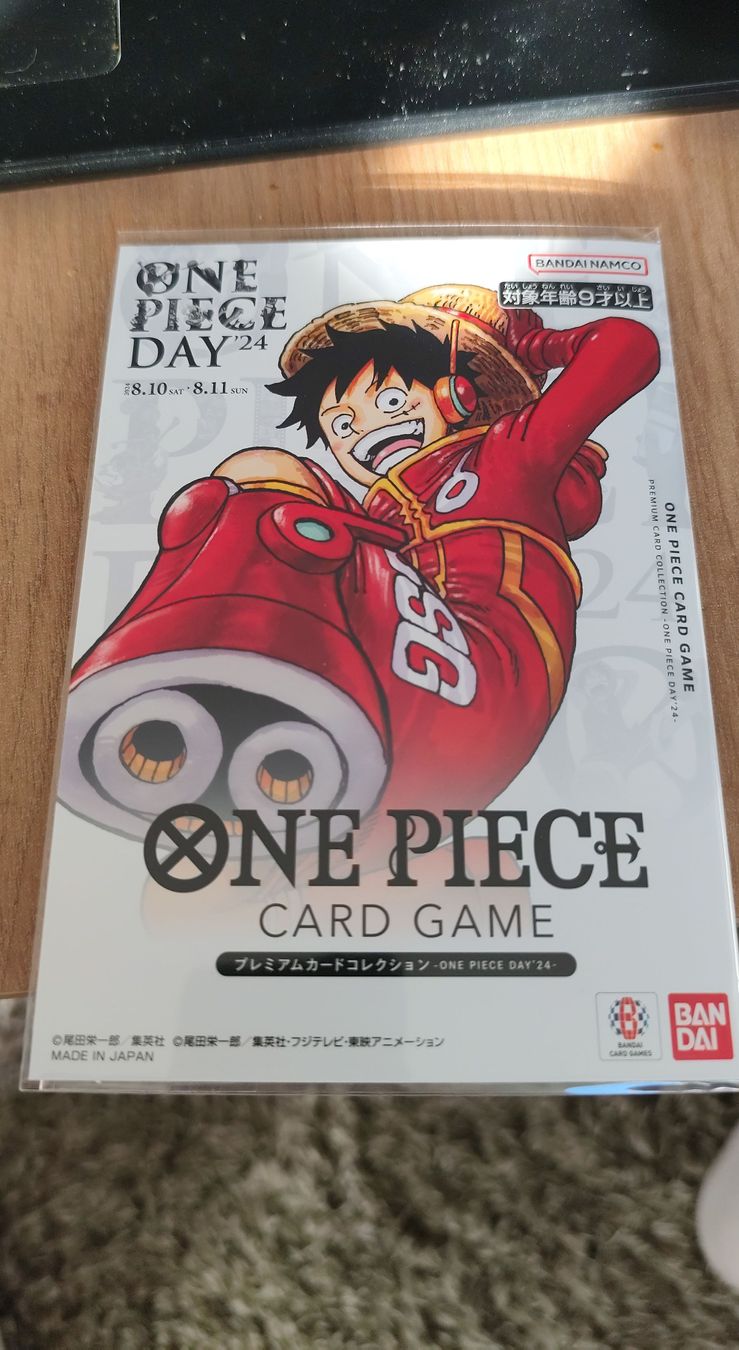 Bandai Carte collezionabili: OPTCG- Premium Collection Day '24 - Condizioni perfette – Nuovo e nell'imballaggio originale da Paradiso venduto da Cris_Swiss