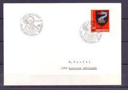 CH FDC Pro Juventute Einzelmarke 79
