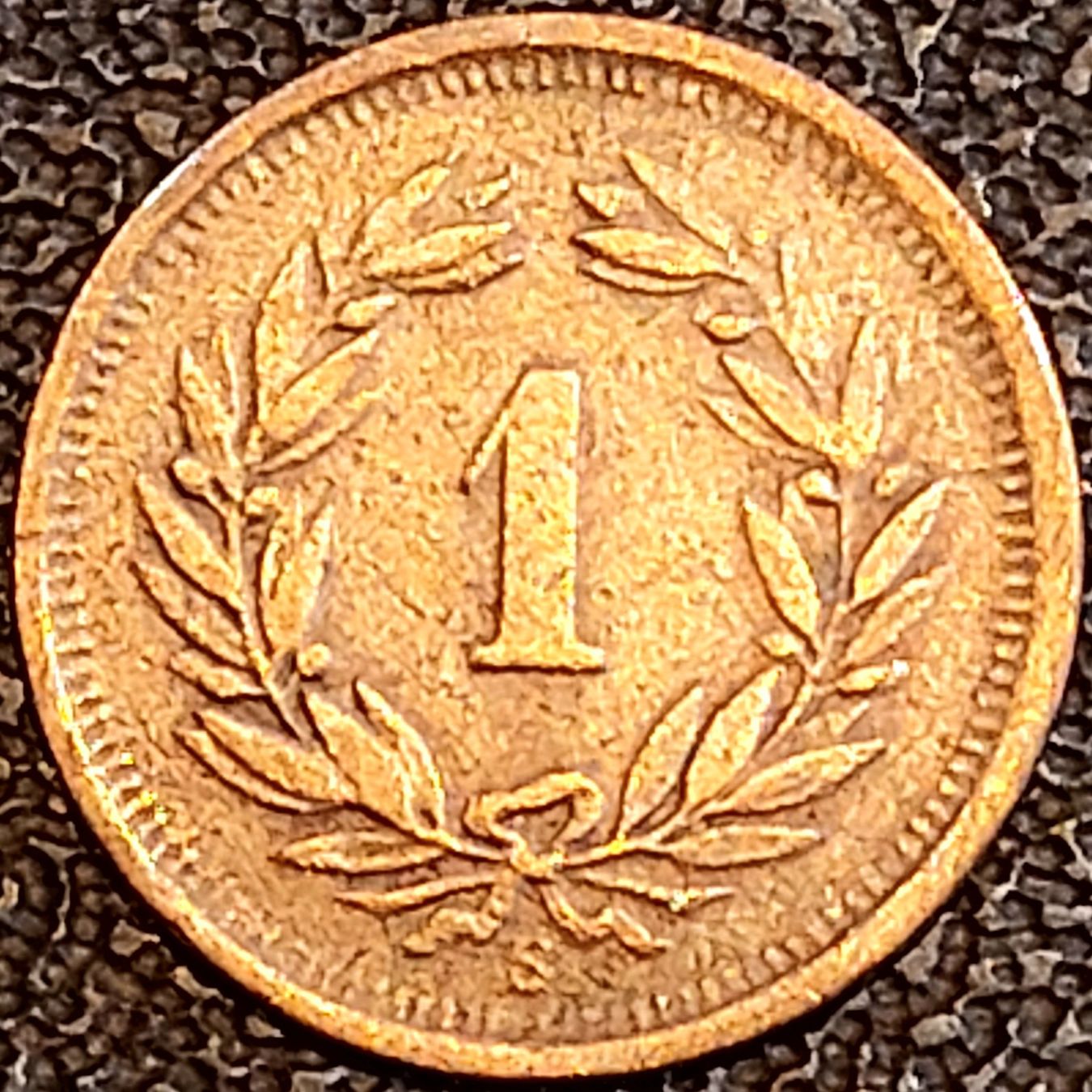 Tutti le monete: 1 Rappen 1914 – Usato da Arch venduto da moneyswiss 1