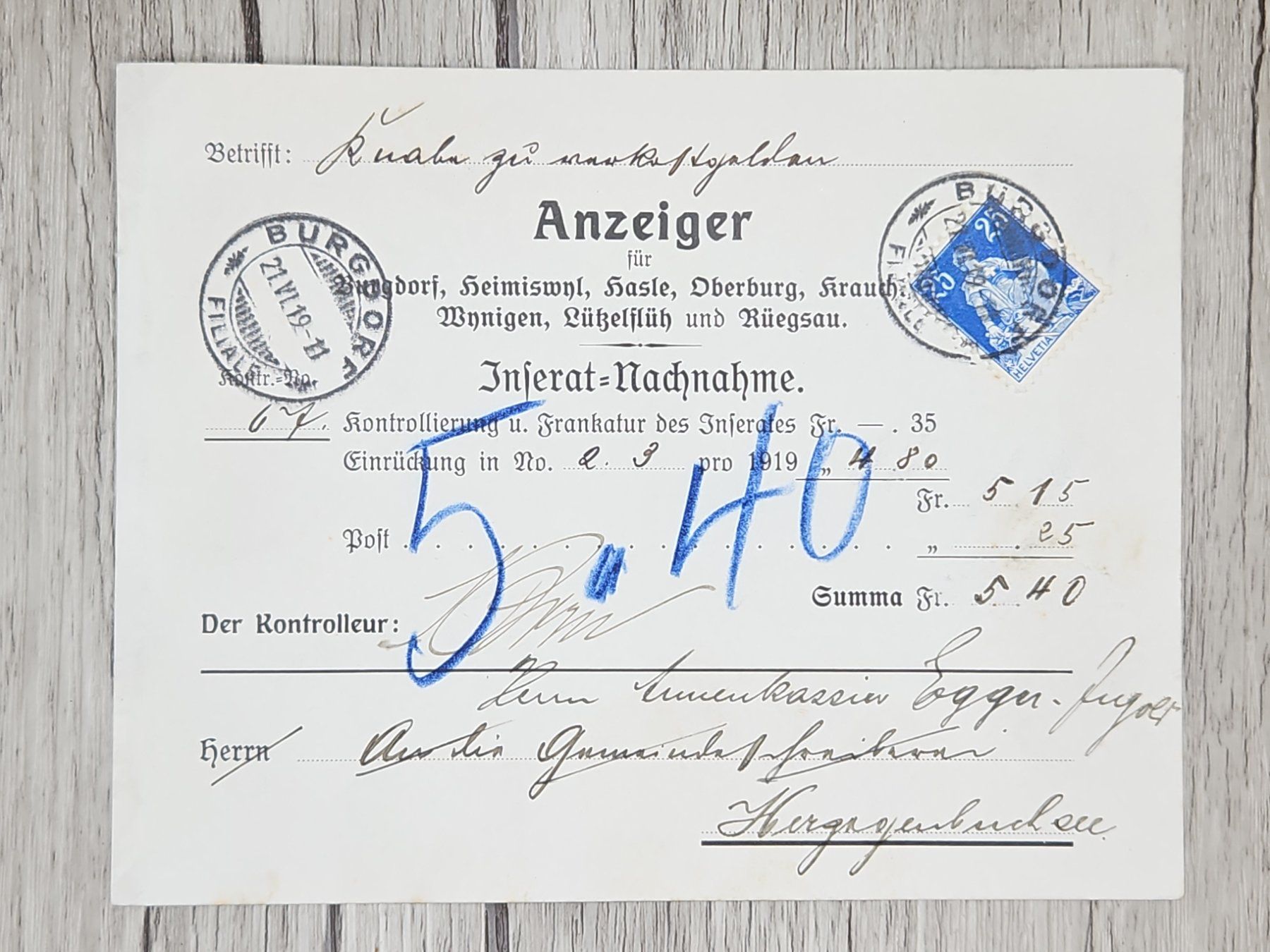 Tutti i francobolli: CL13 Carte Postale  + Timbre Suisse 1919 – Usato da Cousset venduto da Patrick_Collections