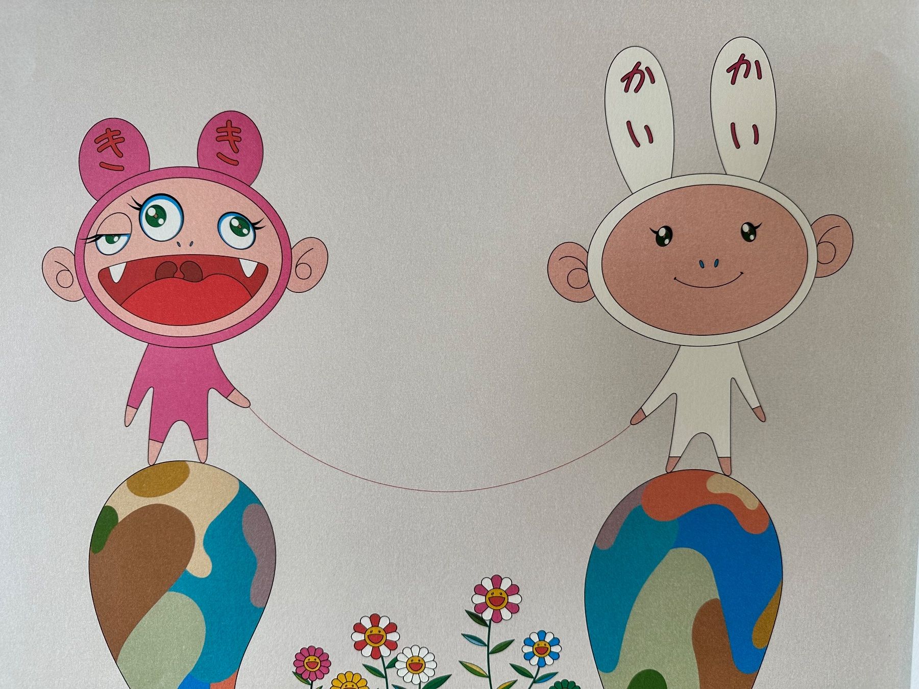Dipinti: Murakami: Red Rope 75/300 – Nuovo (secondo la descrizione) da Meilen venduto da Smgdesign 5