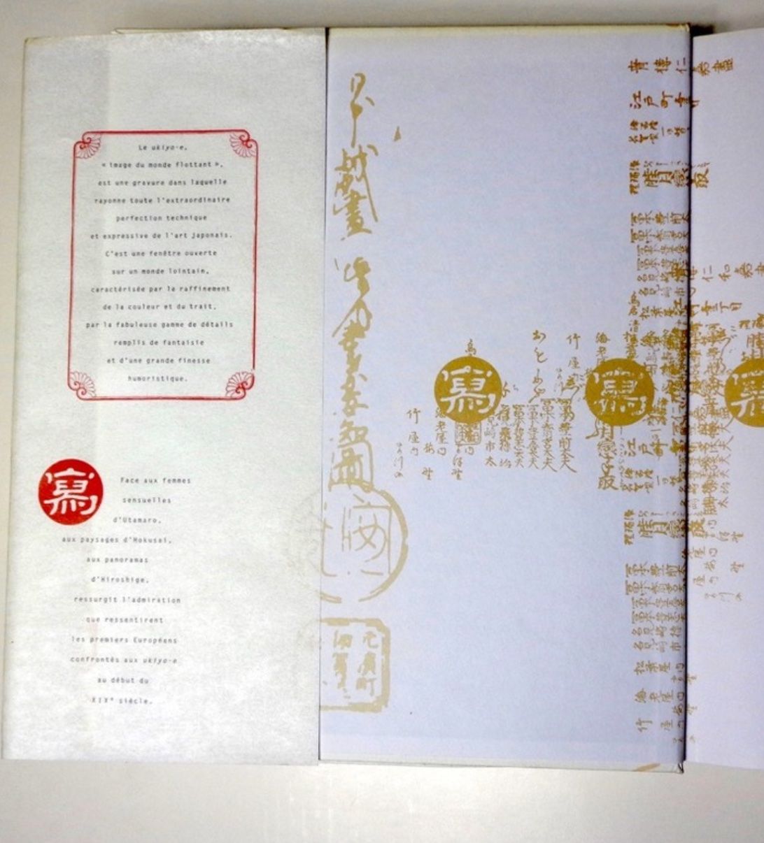Libri: Estampes japonaises – Usato da Le Locle venduto da LibrairieLaBergerie 1