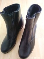 Luftpolster-Kuschel-Stiefelette, Gr. 42/43, schwarz