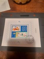 Rare! Bloc de timbres Bulgarie Coupe du Monde Espagne '82 ⚽️