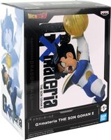 DRAGON BALL DXF - GX Materia - Son Gohan - II 9cm