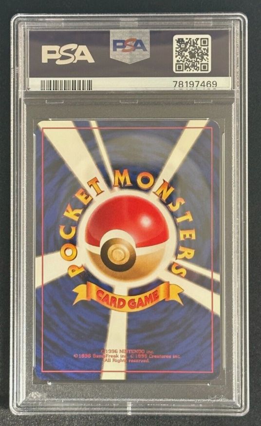 Pokémon Carte collezionabili: Venusaur PSA 9 Game Boy Promo – Usato da Zürich venduto da pokemon_cards 1