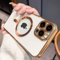 Coque Transparente pour iPhone 14 Pro avec Cercle magsafe