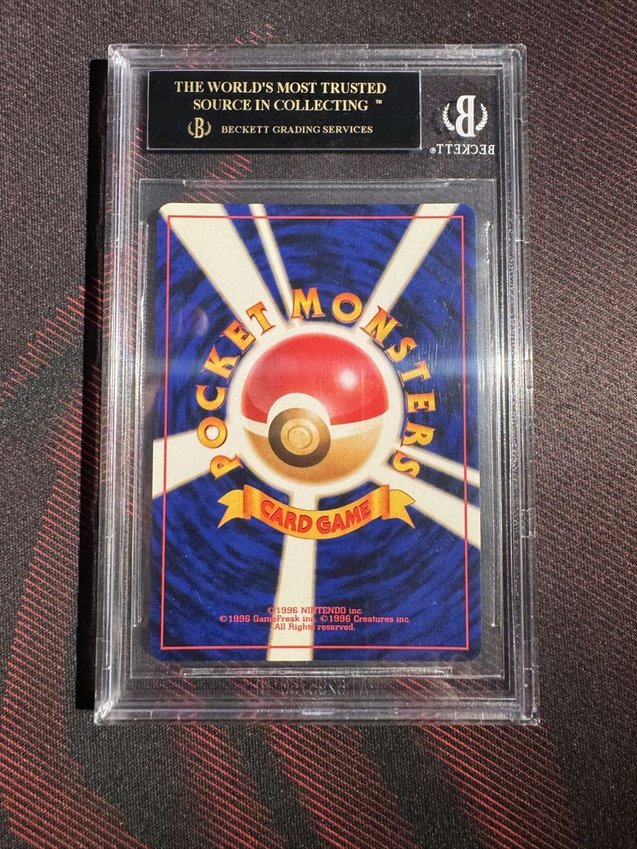 Pokémon Sammelbilder & Trading cards: Raichu holo Japanese basic Beckett Black Label Pristine 10 – Gebraucht aus Altendorf von fivep 1