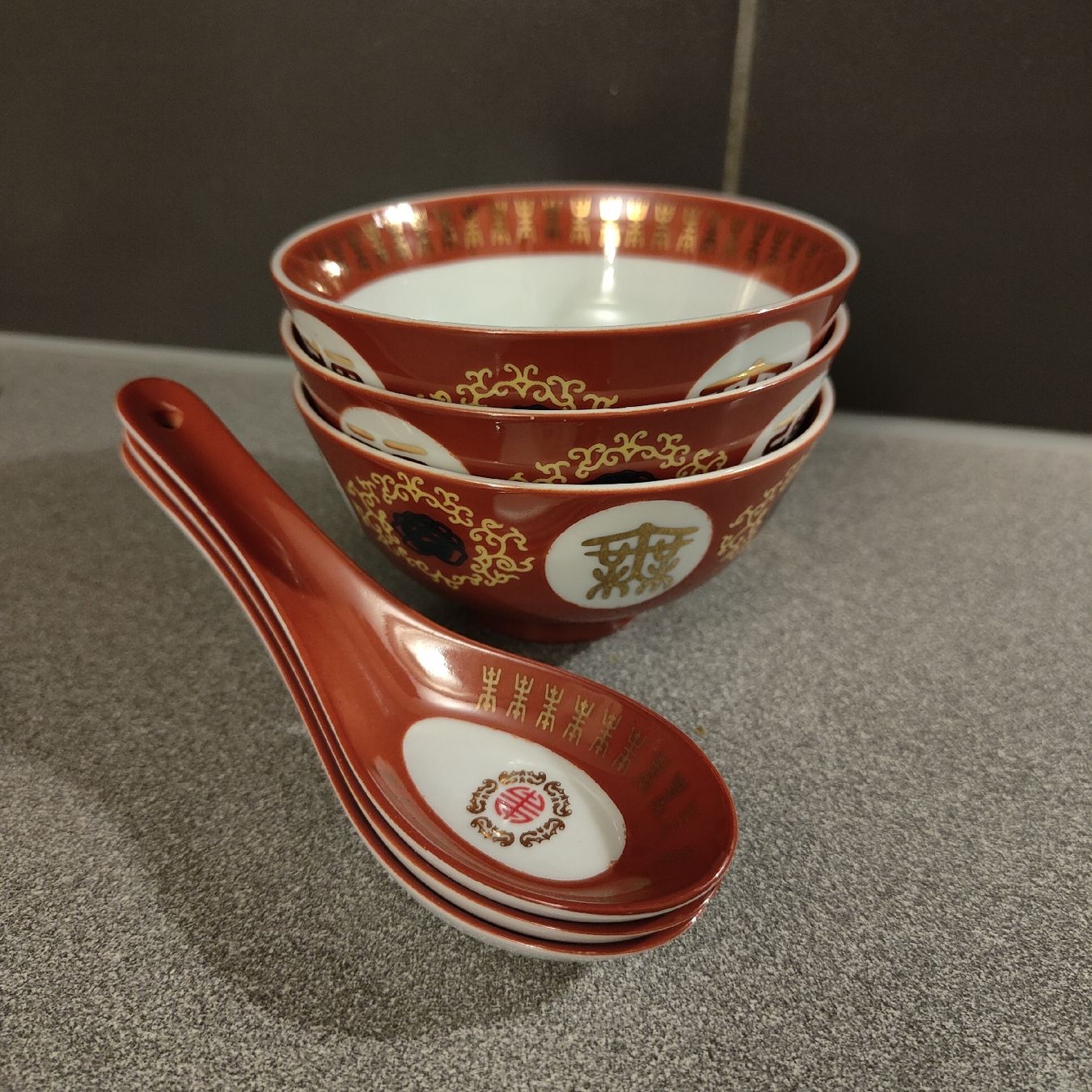Ciotole: Bols à riz vintage made in Taiwan – Nuovo (secondo la descrizione) da Biel/Bienne venduto da notfun