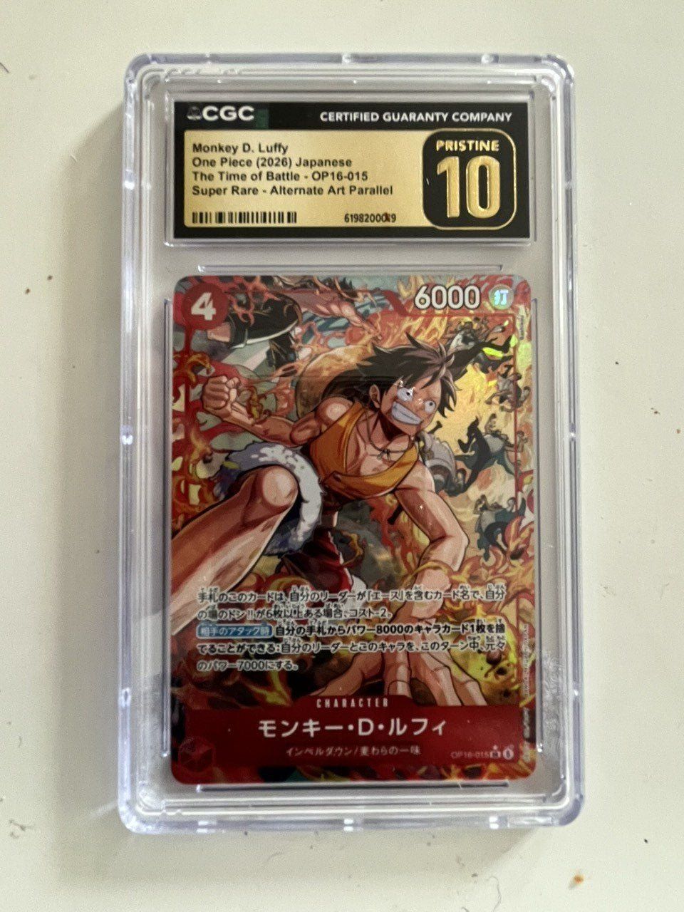 Bandai Carte collezionabili: Monkey D. Luffy OP16-015 CGC Pristine 10 – Usato da Zürich venduto da nyra_TCG