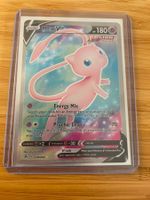 Pokemon Karte Mew V Fusion Strike 250/264 guter Zustand