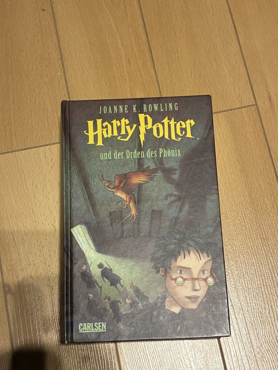 Bücher: Harry Potter und der Orden des Phönix  – Gebraucht aus Dübendorf von ana_wp8y