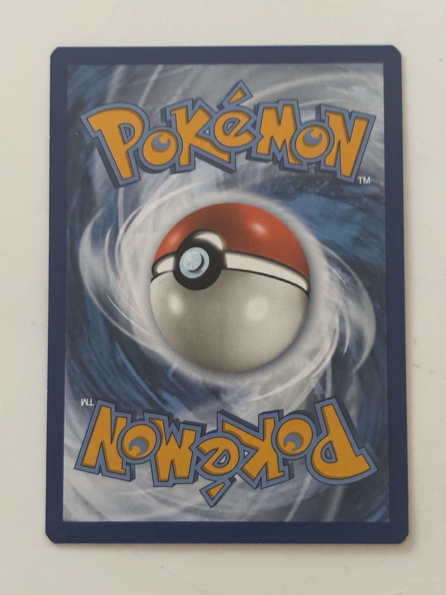 Pokémon Carte collezionabili: Carte Pokémon GENGAR STAMPLE 066 – Nuovo (secondo la descrizione) da lausanne venduto da helderj 1