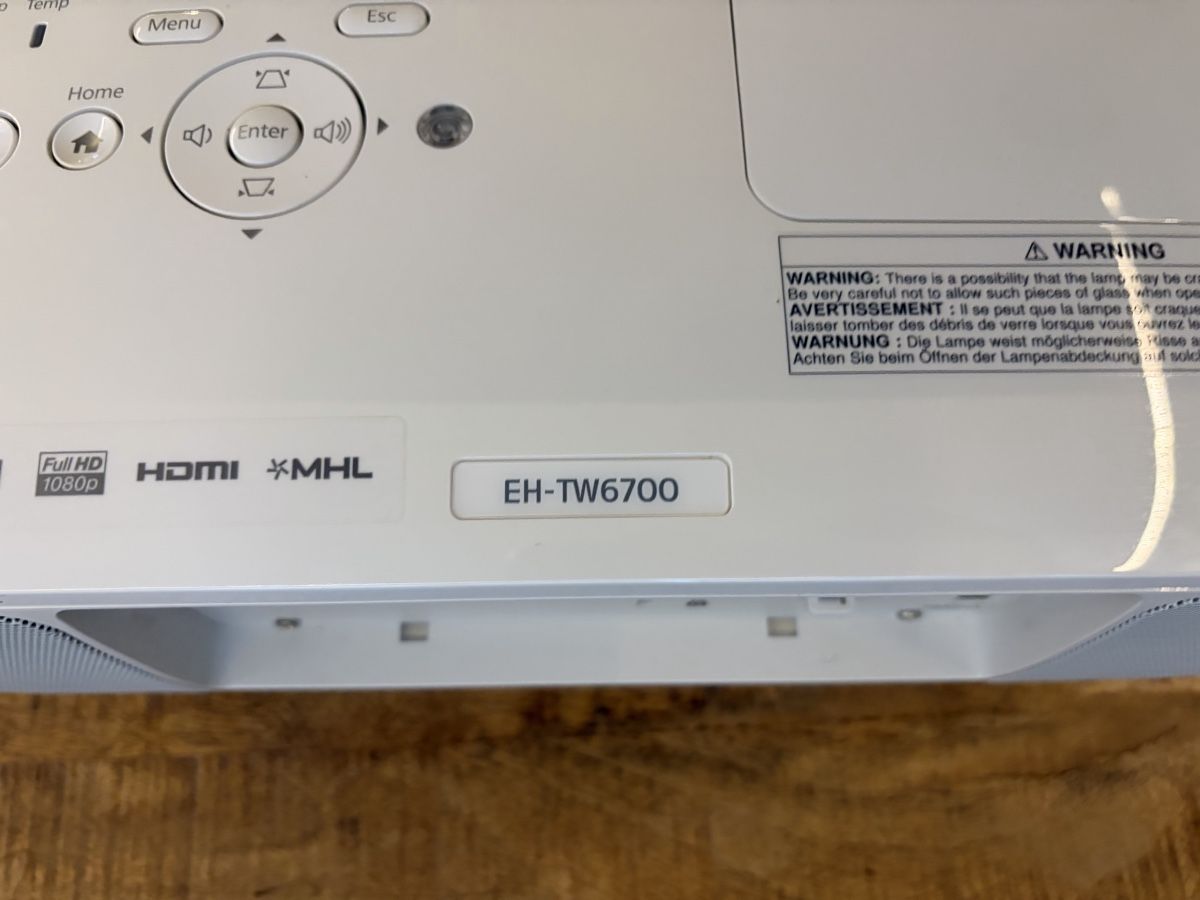 Epson Videoprojektoren: Epson Beamer EH-TW6700 – Gebraucht aus Reiden von Pzihlmann 2