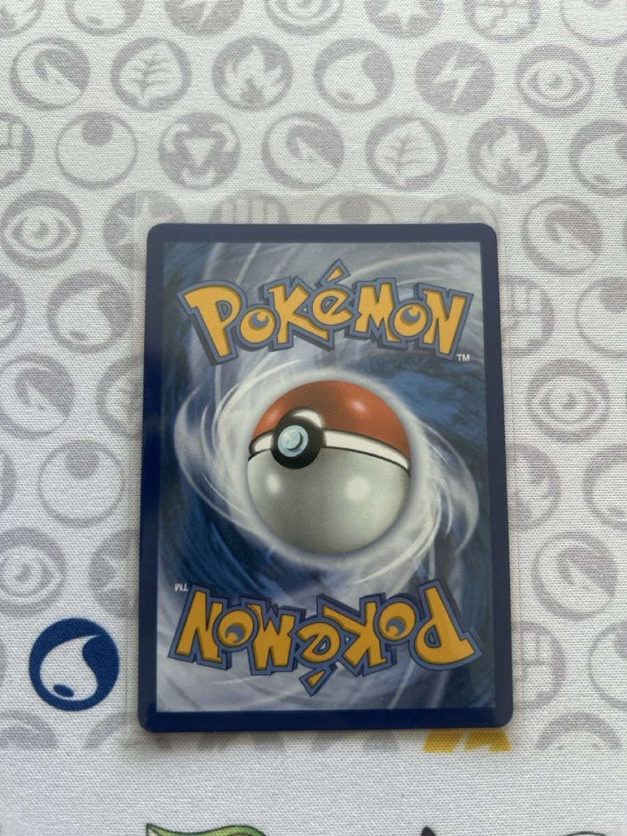 Pokémon Cartes à collectionner: Tool Scrapper 115/086 – Neuf (Voir description) à Zürich par AinzCHF 1