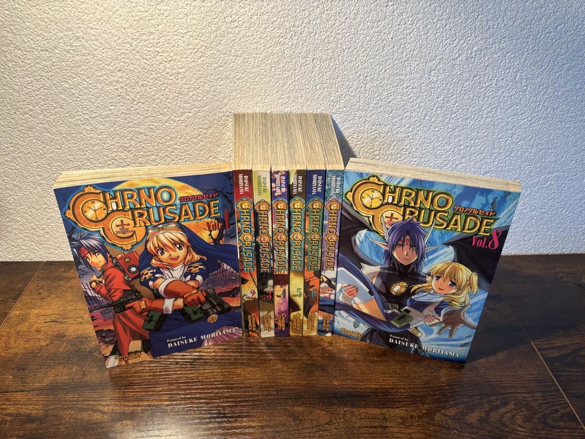 Comics: Chrono Crusade 1-8 komplett – Gebraucht aus Jonen von Sschriber 1