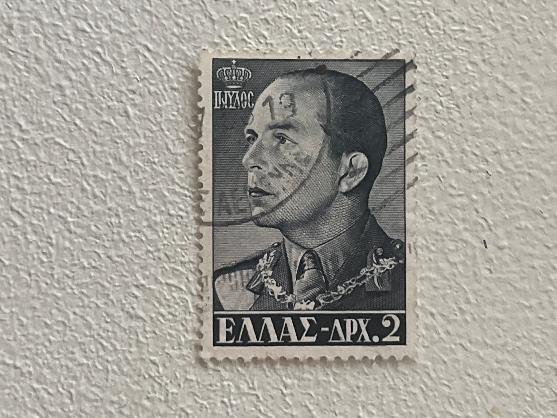 Alle Briefmarken: Greek Briefmarke – Gebraucht aus Chiasso von AzenYa