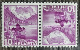 TR08 Timbre Suisse 19xx Non Oblitere
