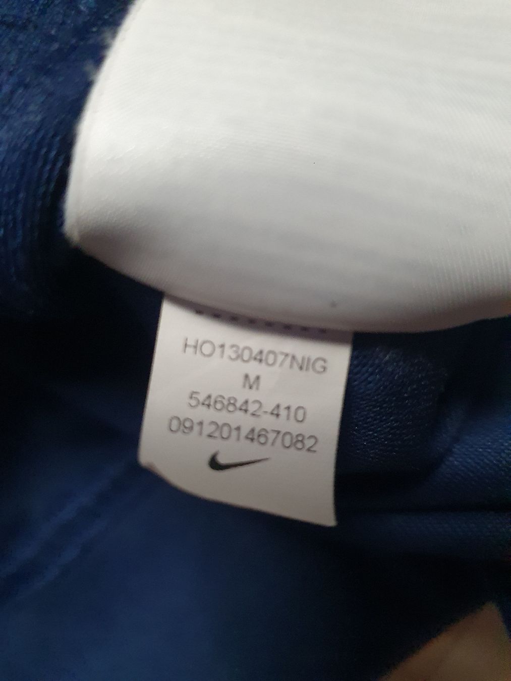 Nike Giacche: Nike 13/14 Paris Saint-Germain Jacke Gr. M – Nuovo (secondo la descrizione) da St. Gallen venduto da CaliSunshine 5