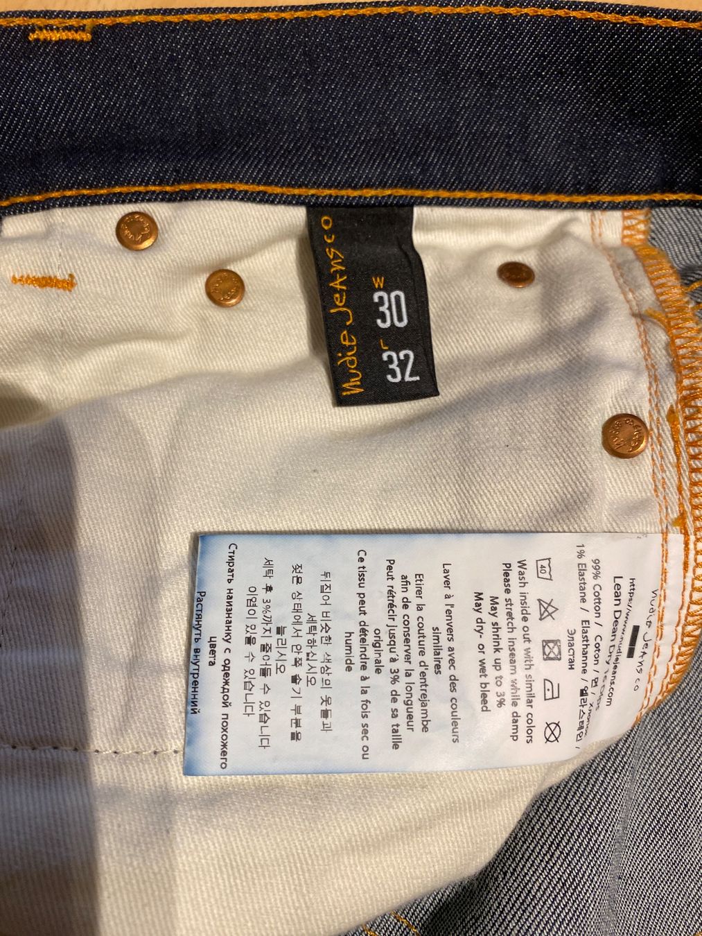 Jeans: Nudie Jeans – Neu (gemäss Beschreibung) aus Zizers von bell78 2