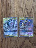 Seltene Pokémon Karten ARCEUS & GARCHOMP GX TAG TEAM 2x TG