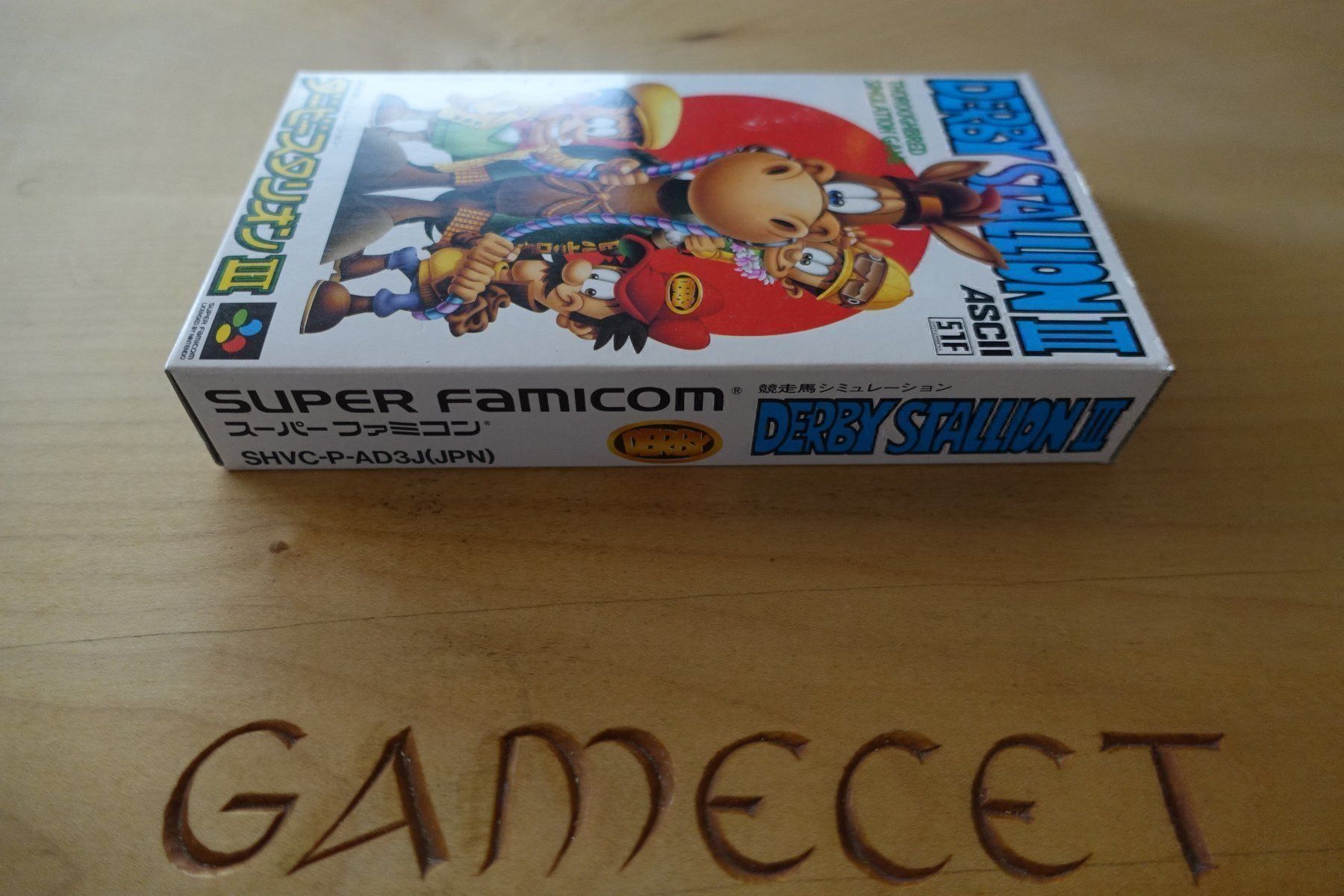 Nintendo Spiele: Derby Stallion III - Japan – Gebraucht aus Steinach von Gamecet 2