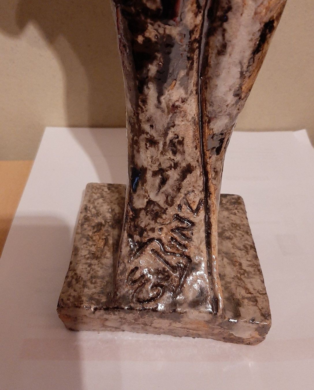 Sculture & Statue: Erna Binz Skulptur – Usato da Lohn-Ammannsegg venduto da schwerti53 1