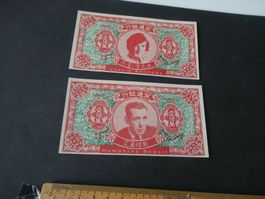 China, 2 Hell-Banknoten - sog. Totengeld, ca. 40 jährig