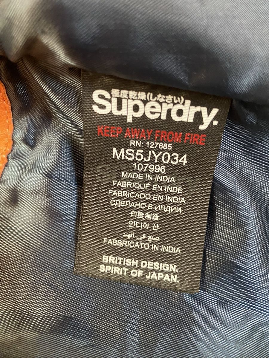 Superdry Giacche: Superdry Veste en cuir – Usato da Biel/Bienne venduto da val_m5my 3