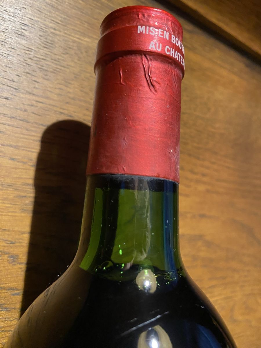 Château Pétrus Wein: Petrus 1983 ! Pomerol – Neu und originalverpackt aus Muttenz von exclusive_wines 2
