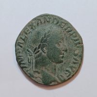 Sesterz Severus Alexander (222-235) Römisches Reich