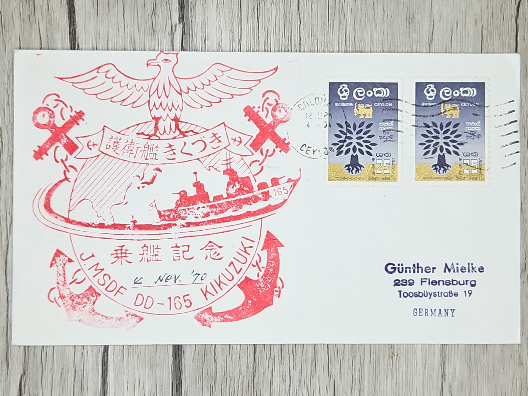 Tutti i francobolli: CL14 Enveloppe + Timbre Ceylon 1970 – Usato da Cousset venduto da Patrick_Collections