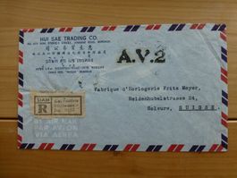 Bangkok, Thailand Einschreiben- Brief nach Solothurn 1952