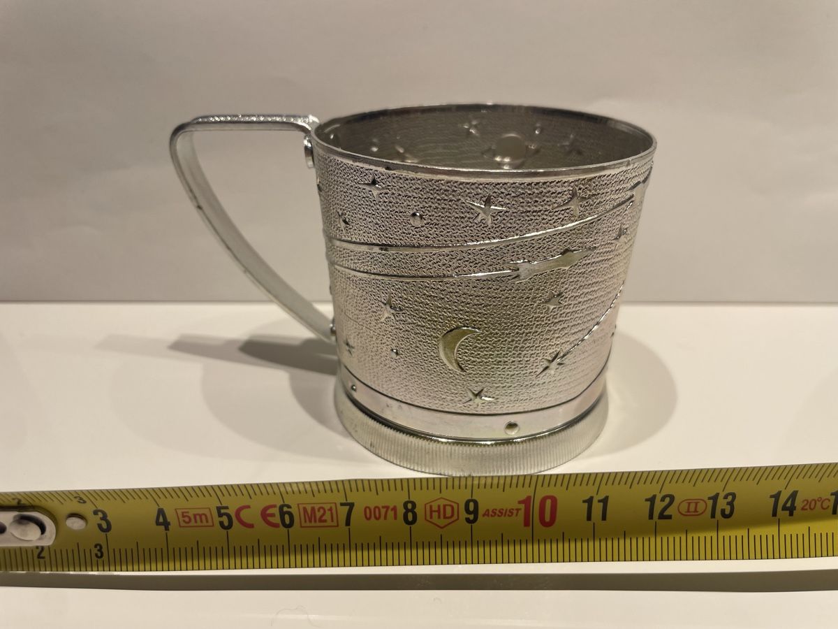Wandhalterungen: Wunderschöner Vintage Silberbecher mit Sternenmuster!  USSR – Gebraucht aus Wittenbach von gre_97nj