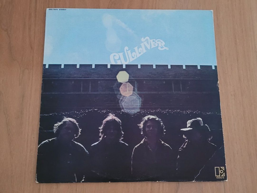 Vinyles: LP  Gulliver – D'occasion à Martigny par MZ-67