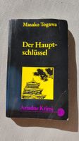 Masako Togawa Der Hauptschluessel Buch Zustand gebraucht