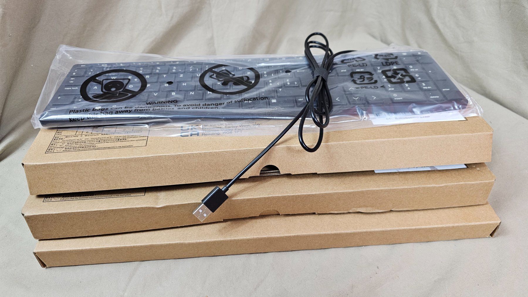 Hewlett Packard Tastaturen: HP Tastatur Keyboard – Neu und originalverpackt aus Dorf von Miner-supply 2