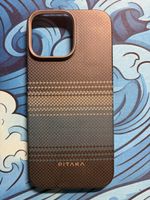 Pitaka IPhone 16 pro max case 