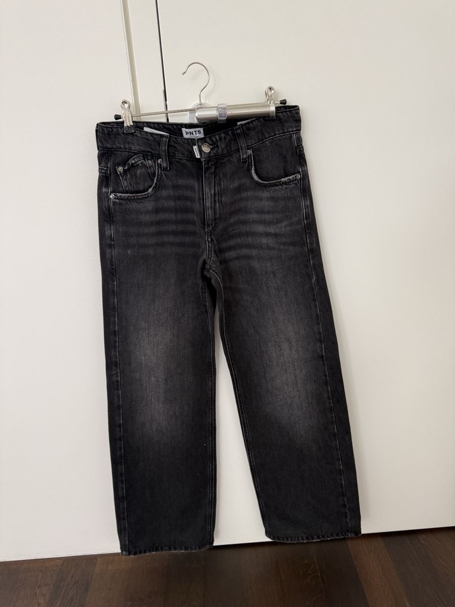 Jeans: PNTS Jeans Gr.25 – Nuovo (secondo la descrizione) da Balzers venduto da Lissi57