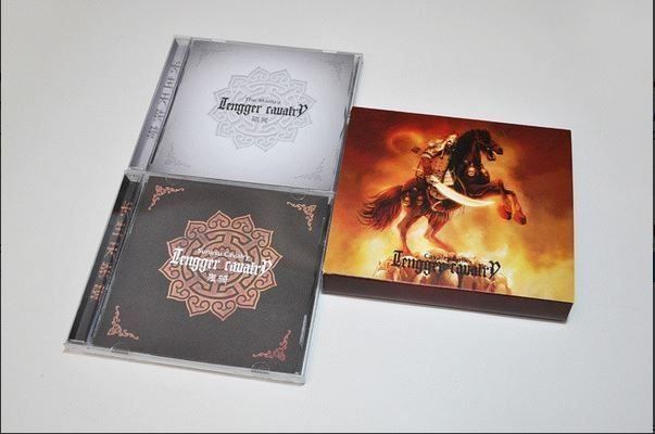 CD: Tengger cavalry - Cavalry folk (Ltd,2cd) – Usato da St-Cergue venduto da VeganWarrior